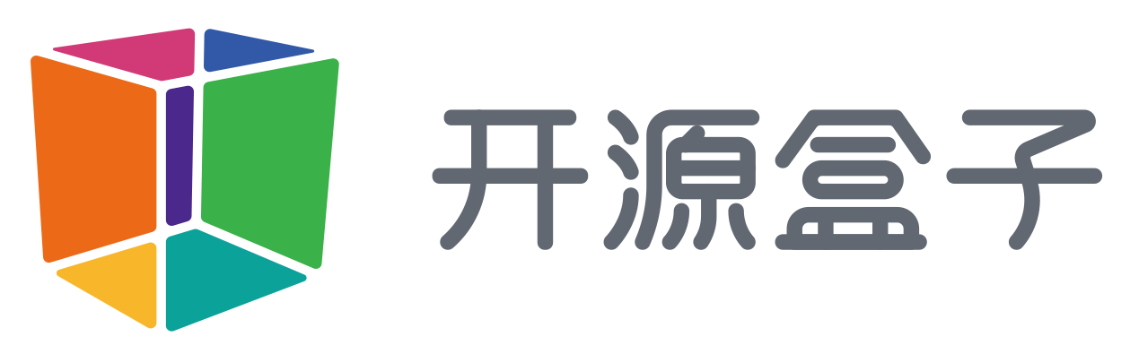 成都开源盒子科技有限公司